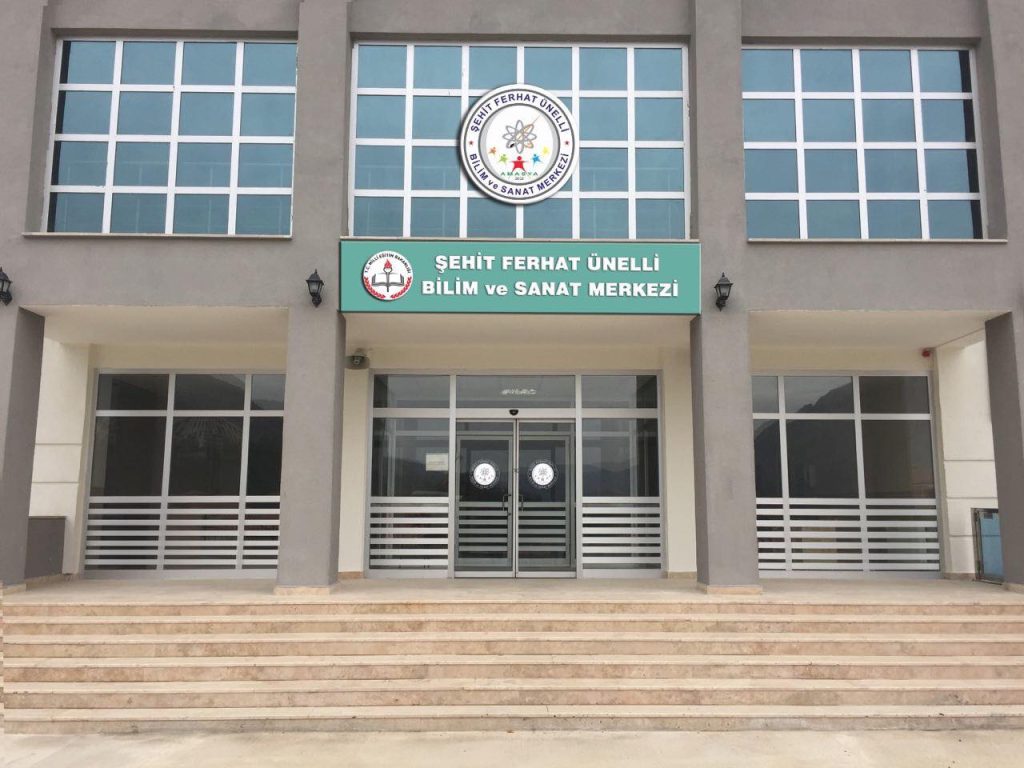 Şehit Ferhat Ünelli Bilim ve Sanat Merkezi